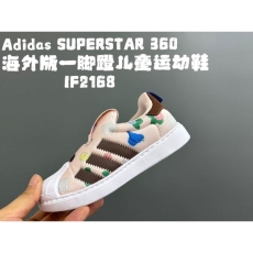 Adidas Kids Shoes